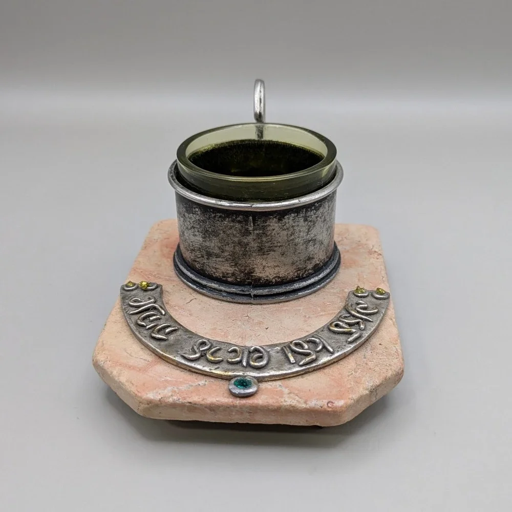 Koresh Israel Jerusalem‎ Stone Glass Metal Handmade Hebrew Candle Holder